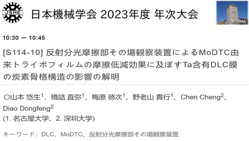 1711506386492886.jpg 图片3.jpg